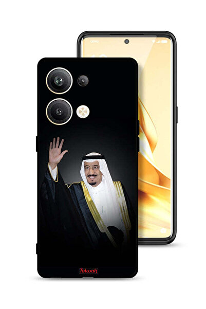 Tolwak غطاء حماية لهاتف أوبو رينو 9 برو بلس 5G - الملك سلمان