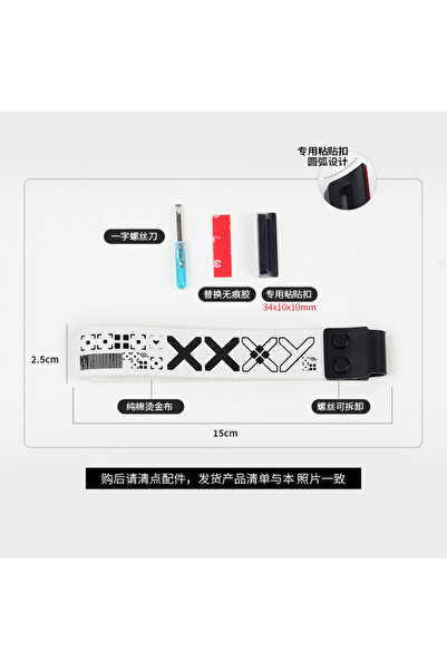 silabor Klavye Askısı Strap Volarant tüm mekanik klavyeler için uygundur