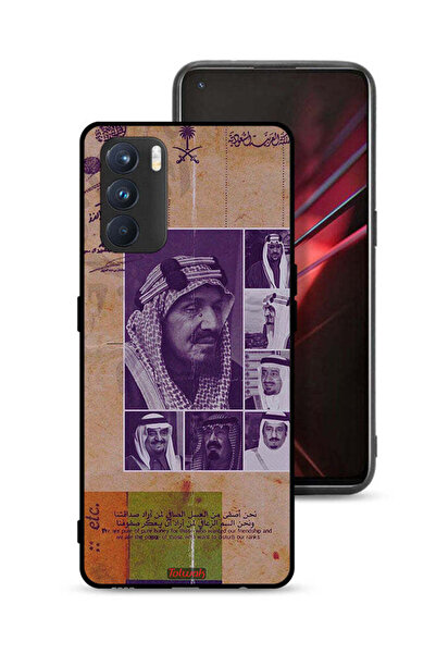 Tolwak غطاء حماية لهاتف Oppo K9 Pro - صور قديمة لملوك السعودية