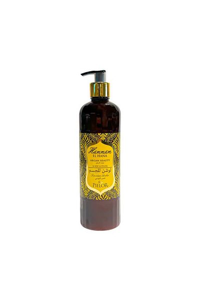 Pielor Hammam Al Hana Baylor Body Lotion with Tunisian Amber - 600ml
