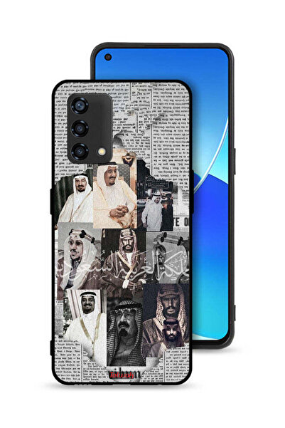 Tolwak غطاء حماية لهاتف Oppo Reno6 Lite ملوك السعودية في جريدة الأخبار