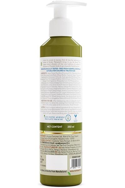 Mamaearth Kerala Thaali Conditioner 250 ml