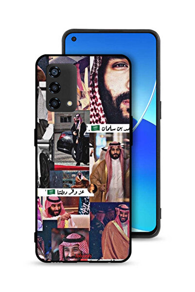 Tolwak غطاء حماية لهاتف Oppo A95 4G ​​محمد بن سلمان فينتاج