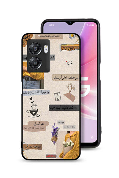 Tolwak غطاء حماية لهاتف Oppo A57 5G بعبارات حب باللغة العربية