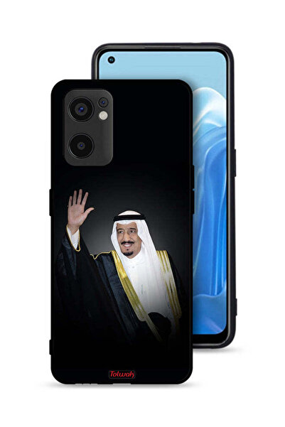 Tolwak غطاء حماية لهاتف Oppo Reno7 SE 5G الملك سلمان