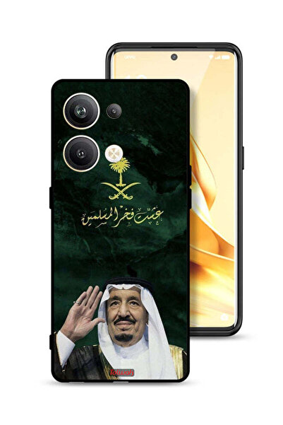 Tolwak غطاء حماية لهاتف أوبو رينو 9 برو بلس 5G الملك سلمان فخر المسلمين