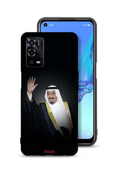 Tolwak غطاء حماية لهاتف Oppo A55 4G الملك سلمان