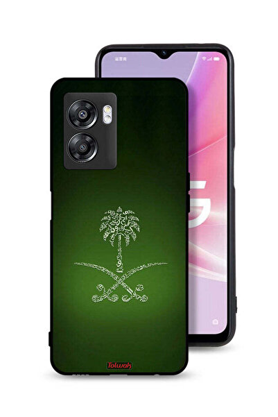 Tolwak غطاء حماية لهاتف Oppo A57 5G بعلامة المملكة العربية السعودية القديمة