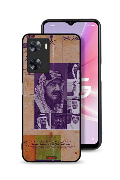 Tolwak غطاء حماية لهاتف Oppo A77 4G - صور قديمة لملوك السعودية