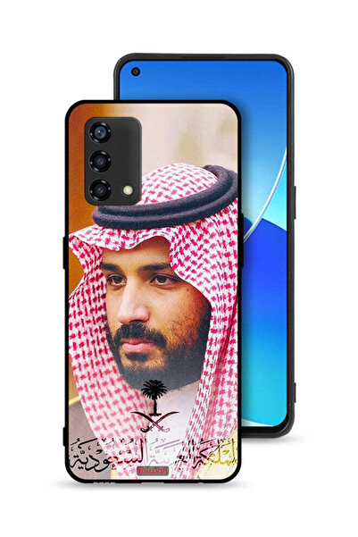 Tolwak غطاء حماية لهاتف أوبو رينو 6 لايت - محمد بن سلمان