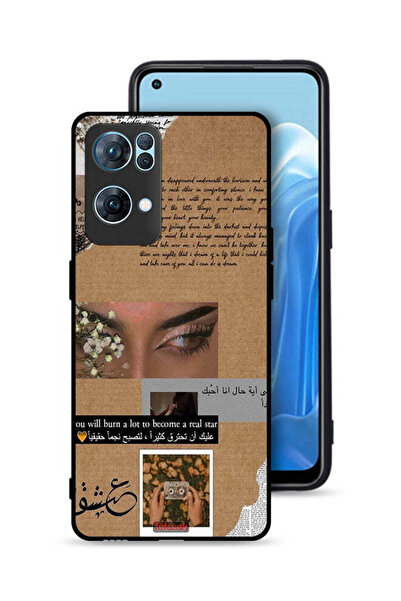 Tolwak جراب حماية لهاتف Oppo Reno7 Pro 5G اقتباس باللغة العربية ستحرق الكثير ...