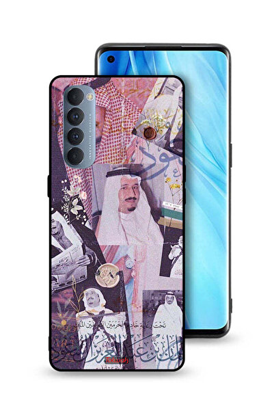 Tolwak غطاء حماية لهاتف Oppo Reno4 Pro 4G بصور الملك سلمان القديمة