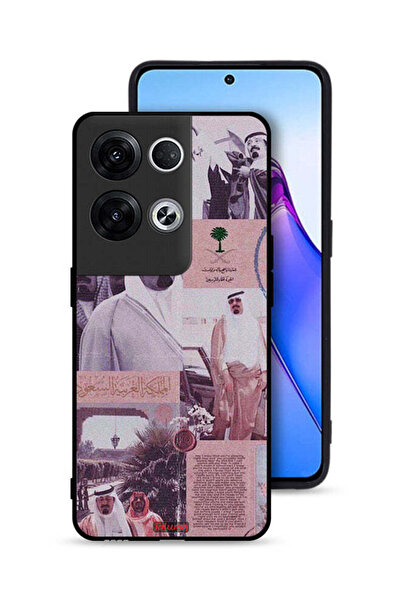 Tolwak غطاء حماية لهاتف أوبو رينو 8 برو بلس 5G، ملصق الملك عبدالله العتيق