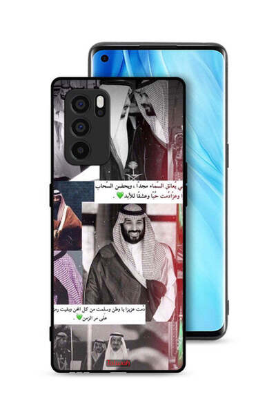 Tolwak غطاء حماية أوبو رينو 6 برو 5G الملك سلمان ومحمد