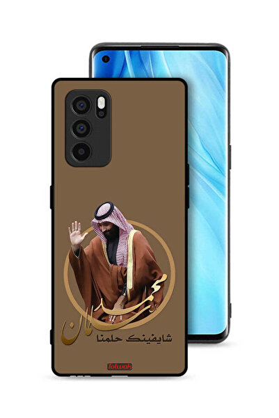 Tolwak غطاء حماية لهاتف Oppo Reno6 Pro 5G، تصميم محمد بن سلمان