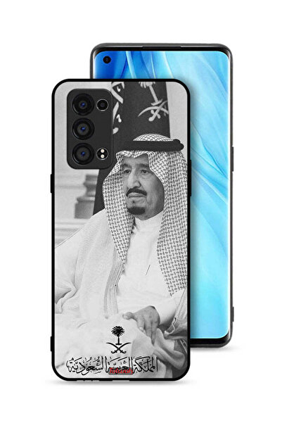 Tolwak غطاء حماية لهاتف أوبو رينو 6 برو بلس 5G - الملك سلمان