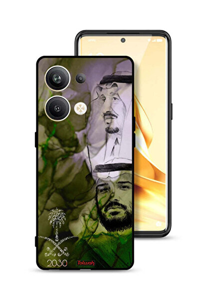 Tolwak غطاء حماية Oppo Reno9 Pro Plus 5G ملصق فني للملك سلمان وولي العهد محمد