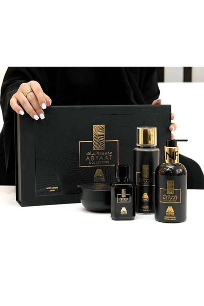 Anfar - Abyaat collection luxurious fragrance gift set