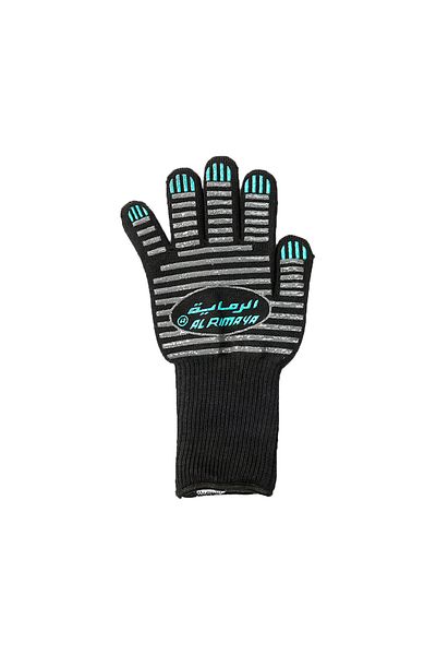 Alrimaya Heat Resistant Gloves - Alrimaya