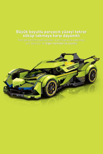 Sembo Block Lamborghini Vision Building Block Set 231 Pieces