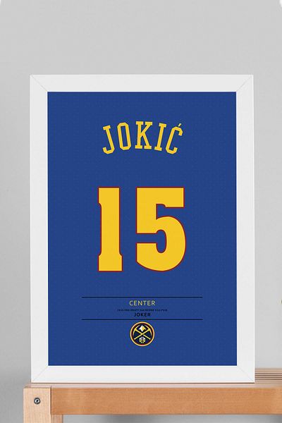 Saturn Nikola Jokic Jersey Framed Painting - Nba Denver Nuggets Jersey