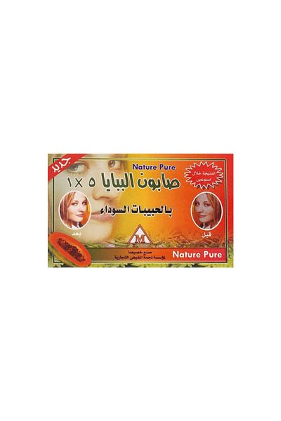 PAPAYA Papaya Soap 5*1 135g