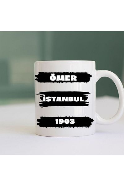 Çılgıntrend Specially Designed Mug Cup for Fans