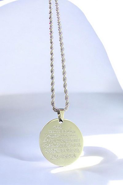özgül takı ve tasarım Stainless Steel Gold Color Women's Ayetel Kursi Necklace