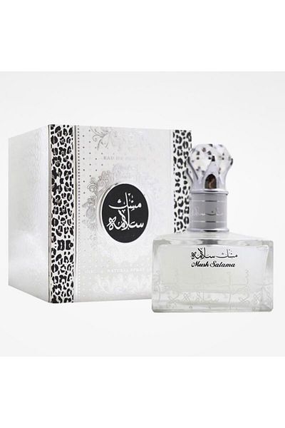 RYHA Musk Salama Perfume