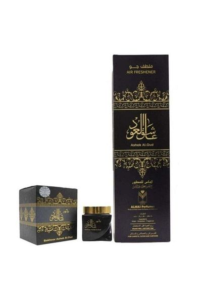 ALMAS Lncense And air Freshener For The Oud Lover