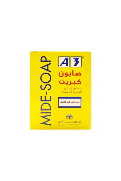 E 3 E3 Sulfur Soap for Skin 100g