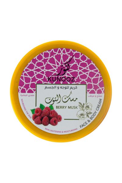 Treasures Treasures Berry Face & Body Lightening Cream 200ml