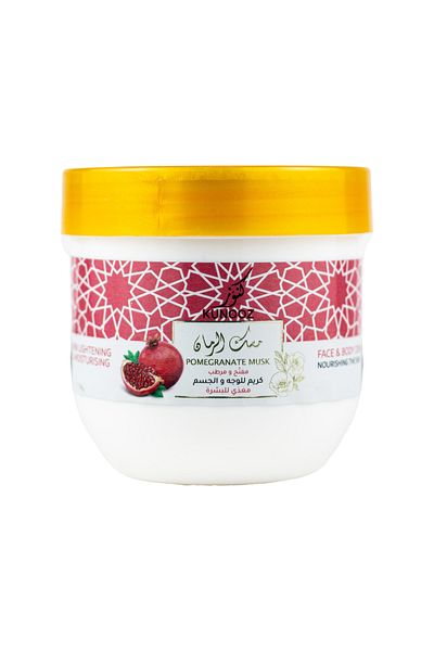 Treasures Treasures Pomegranate Face and Body Lightening Cream 200ml
