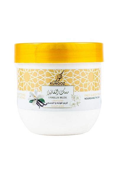 Treasures Treasures Vanilla Face and Body Lightening Cream 200ml