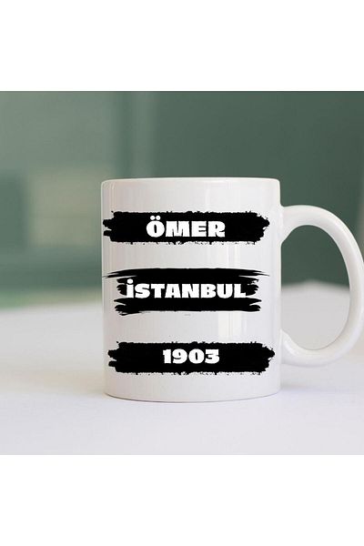 Hediye Vakti Specially Designed Mug Cup for Fans
