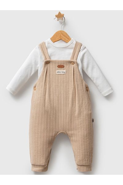 MixMax Bebe Baby Boy Streamlined Salopet Beige Color 100% Cotton