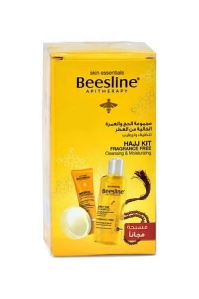 Laser Beesline Hajjaj Cleansing and Moisturizing Set, Fragrance-Free