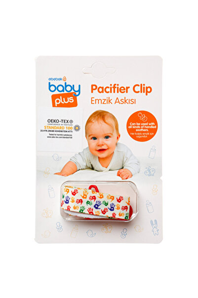 Baby Plus Desenli Kolay Kullanım Emzik Askısı