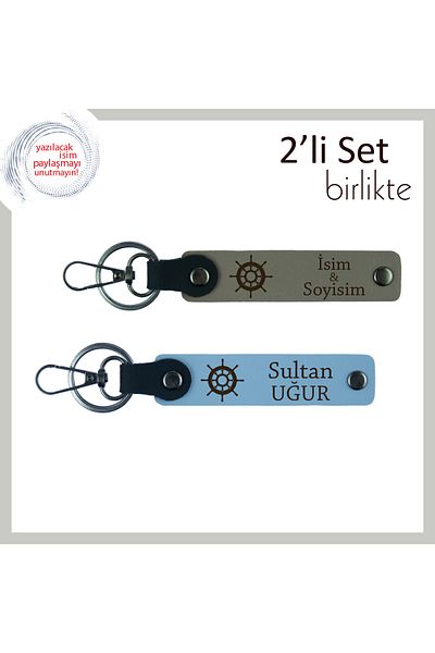 Miaju مجموعة سلسلة مفاتيح جلدية من Armağan مع شكل سفينة، رمادي فاتح-أزرق سماوي