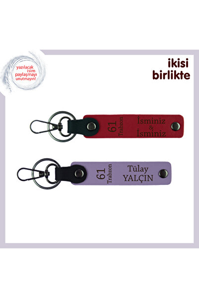 Miaju حجر في سلسلة مفاتيح الحب الوطني، 61 سلسلة مفاتيح جلدية بطابع طرابزون، بنفسجي أحمر-بنفسجي