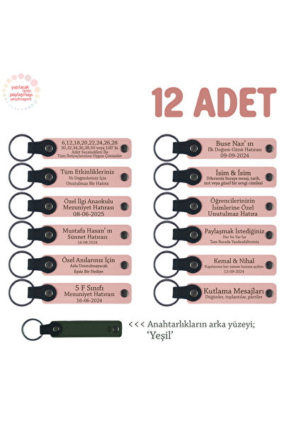 Miaju هدية تذكارية لخريجي الروضة، مجموعة من 12 قطعة، سلسلة مفاتيح جلدية مكتوب...