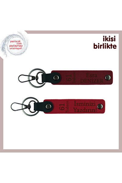 Miaju 61 سلسلة مفاتيح خاصة بموضوع طرابزون لأحبائك، مجموعة هدايا جلدية شخصية م...