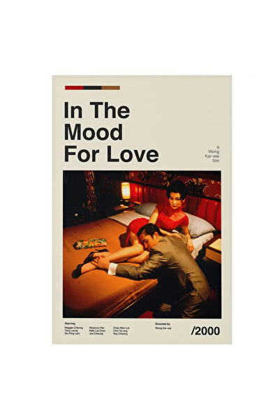 512 STORE İn The Mood For Love Film Afiş Estetik Duvar Dekor Poster
