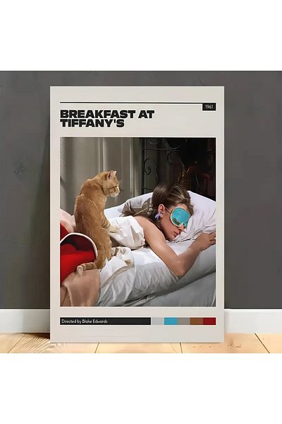 512 STORE Πρωινό στην Tiffany Retro Ταινία Μοντέρνα διακόσμηση Αφίσα χωρίς πλαίσιο
