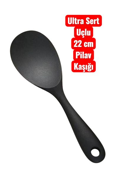 HZL HOME Ultra Hard Tip Silicone Rice Spoon 22 cm - 1 Piece