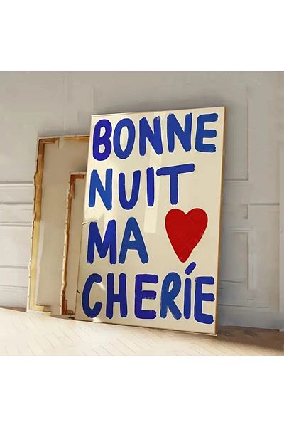 512 STORE Αισθητική μοντέρνα διακόσμηση Ma Cheire Αφίσα τοίχου χωρίς πλαίσιο
