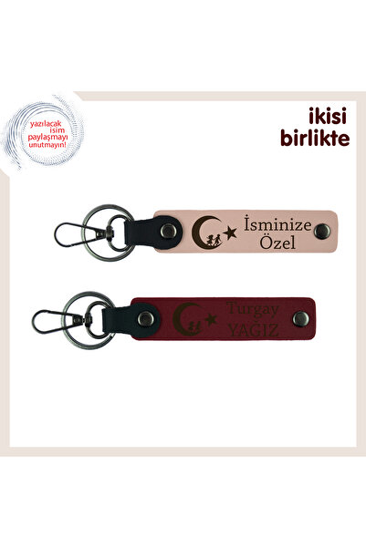Asortishey Children and Ayyıldız Personal Leather Keychain Set of X2, Puppy M...