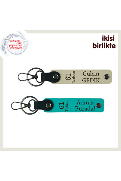 Miaju هدية عيد ميلاد حبيب من ترابزون، مجموعة من 2 سلسلة مفاتيح جلدية مكتوبة 6...