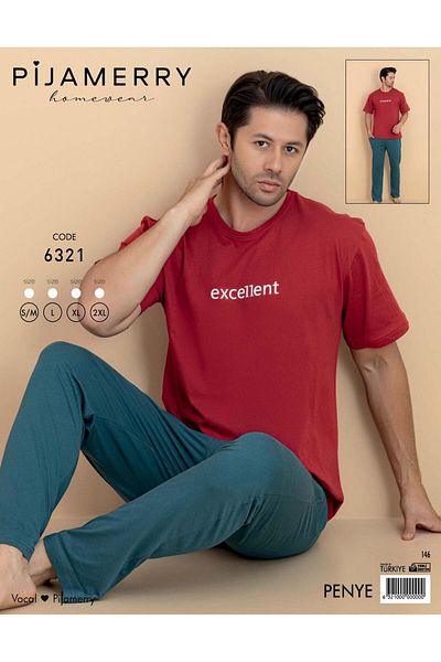 PİJAMERRY Pijamerry Men's Crew Neck Short Sleeve Combed Cotton Pajama Set 6321 - 1 Piece