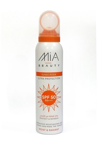 ALKHURAIJI Mia Sunscreen Spray Plus SPF50 150ml